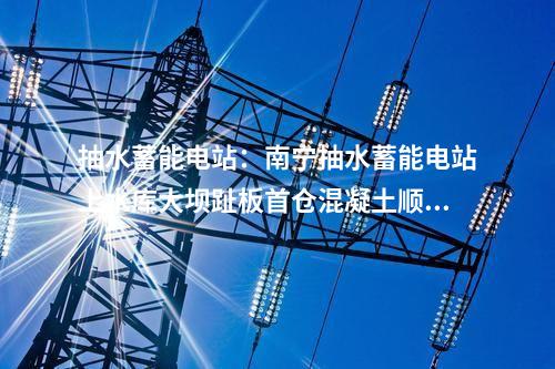 煤炭：投資超100億元！千萬(wàn)噸級(jí)煤化工項(xiàng)目環(huán)評(píng)公示