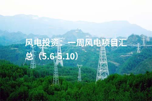 廉江核電:冷卻塔首次用于核電領(lǐng)域!這一核電項目取得新進展