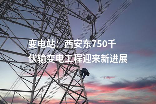 煤化工:中煤年產(chǎn)15萬噸煤基環(huán)保炭材料項(xiàng)目開工