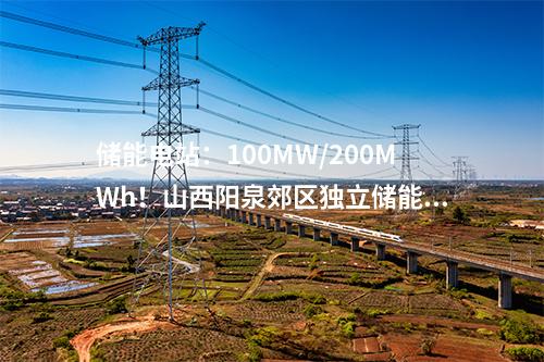 煤新聯(lián)營(yíng)：華電哈三電廠660MW“上大壓小”熱電聯(lián)產(chǎn)機(jī)組與新能源一體化聯(lián)營(yíng)項(xiàng)目可研報(bào)告評(píng)審會(huì)召開(kāi)