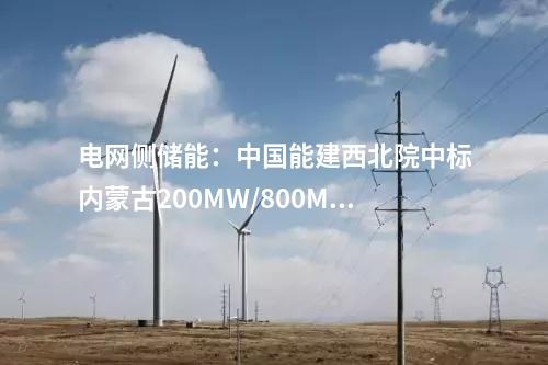 環(huán)境影響評價：18萬噸/年！六盤水市工業(yè)固體廢物綜合利用技改項目變更環(huán)境影響評價第一次信息公示