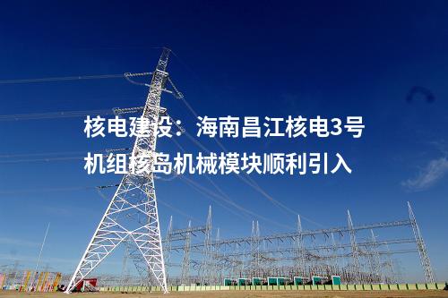 煙氣脫白:深圳市生態(tài)環(huán)境局關(guān)于2024年第二批大氣環(huán)境質(zhì)量提升補貼資金擬補貼項目審查結(jié)果公示