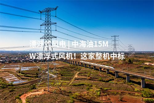 污水處理項(xiàng)目 | 江蘇省出水標(biāo)準(zhǔn)最嚴(yán)的污水處理廠明年建成