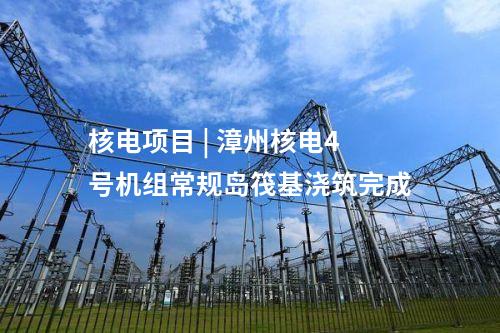 綠氫 | 山西風(fēng)光氫儲(chǔ)一體化項(xiàng)目簽約!