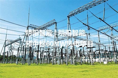 工商業(yè)光伏補貼 | 浙江臨平區(qū)公示2023-2024年度杭州市光伏發(fā)電項目補貼清單