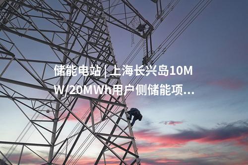 中信環(huán)境技術(shù) | 大同御東污水處理廠運營項目正向移交簽約