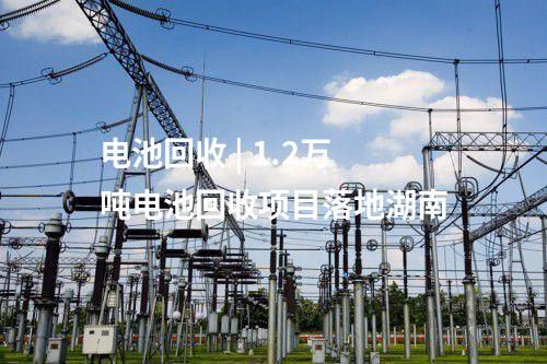 風電用海 | 國電投、大唐江蘇616MW海上風電項目公示！